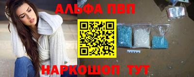 героин Кунгур