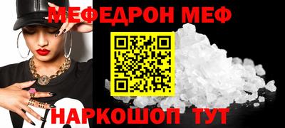 гидропоника Кулебаки
