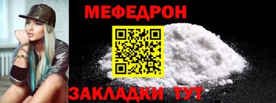 героин Кунгур