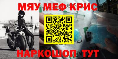 гидропоника Кулебаки