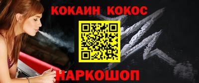 ПСИЛОЦИБИНОВЫЕ ГРИБЫ Кумертау