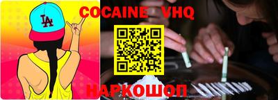 гидропоника Кулебаки