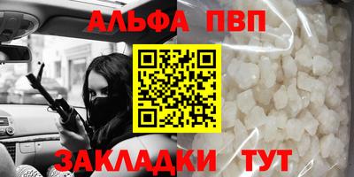 ПСИЛОЦИБИНОВЫЕ ГРИБЫ Кумертау