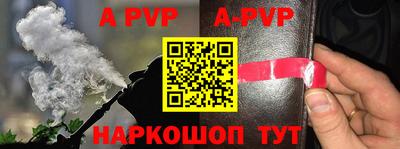 гидропоника Кулебаки