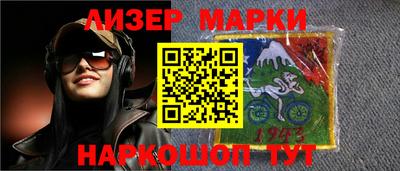 гидропоника Кулебаки
