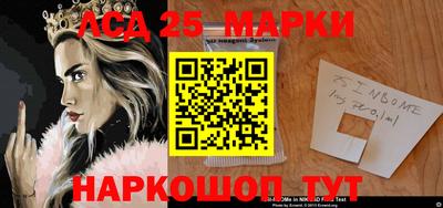 героин Кунгур