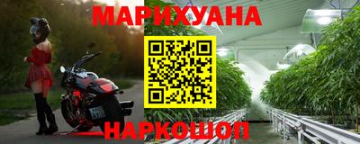 героин Кунгур