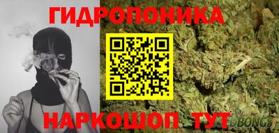 героин Кунгур