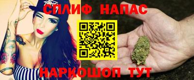 ПСИЛОЦИБИНОВЫЕ ГРИБЫ Кумертау