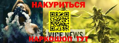 гидропоника Кулебаки