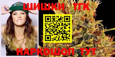 героин Кунгур