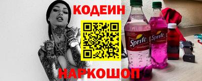 ПСИЛОЦИБИНОВЫЕ ГРИБЫ Кумертау