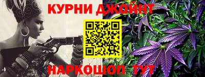 гидропоника Кулебаки