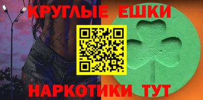 героин Кунгур