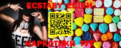 гидропоника Кулебаки
