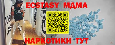 героин Кунгур