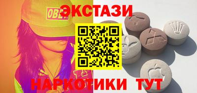 гидропоника Кулебаки