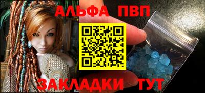 ПСИЛОЦИБИНОВЫЕ ГРИБЫ Кумертау