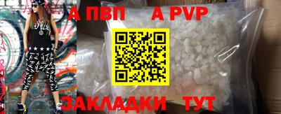 гидропоника Кулебаки