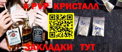гидропоника Кулебаки