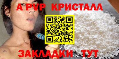 ПСИЛОЦИБИНОВЫЕ ГРИБЫ Кумертау