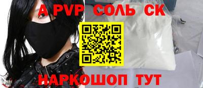 ПСИЛОЦИБИНОВЫЕ ГРИБЫ Кумертау