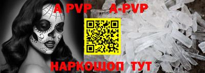 героин Кунгур