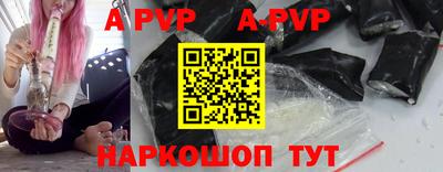 гидропоника Кулебаки