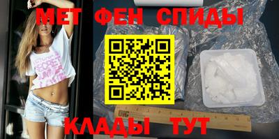 гидропоника Кулебаки