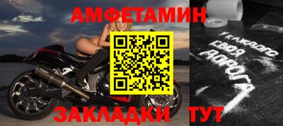 ПСИЛОЦИБИНОВЫЕ ГРИБЫ Кумертау