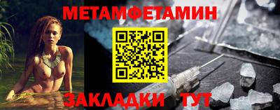 героин Кунгур