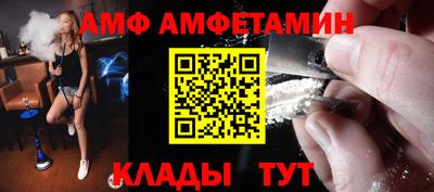 ПСИЛОЦИБИНОВЫЕ ГРИБЫ Кумертау