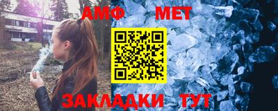 гидропоника Кулебаки
