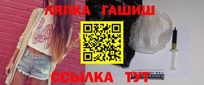 гидропоника Кулебаки