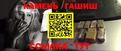 гидропоника Кулебаки