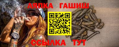героин Кунгур