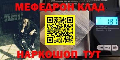 ПСИЛОЦИБИНОВЫЕ ГРИБЫ Кумертау