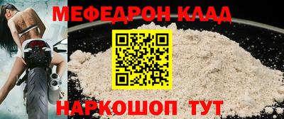 гидропоника Кулебаки