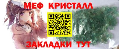 гидропоника Кулебаки