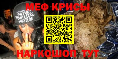 ПСИЛОЦИБИНОВЫЕ ГРИБЫ Кумертау